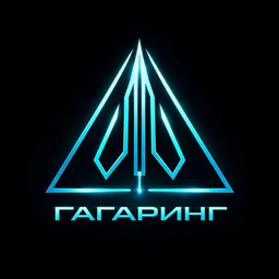 Гагаринг. Лаборатория электроники.