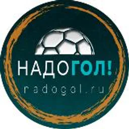 Nadogol
