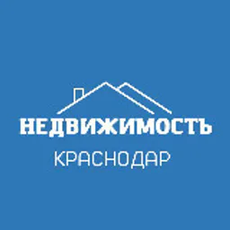 Недвижимость Краснодар