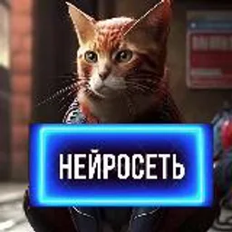 Midjourney :: Нейросеть воображения