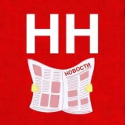 Некрасовка Новости