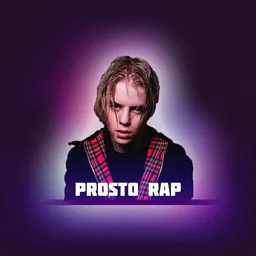 👿 ProstoRap 😈