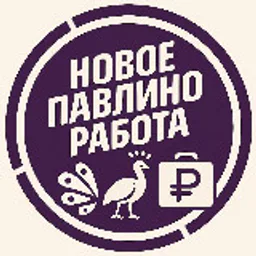 Работа Железнодорожный | Павлино | Столичный | Кучино | Черное| Купавна | Заря | Балашиха