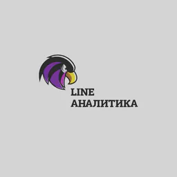 line Аналитика