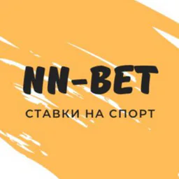 NN-Bet [Ставки на спорт]