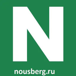 Nousberg