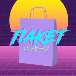 ПАКЕТ