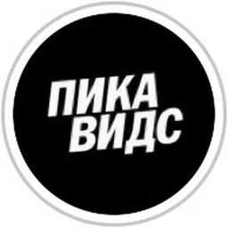 " — pikavids_telegram — Telemetr - pikavids_telegram</title>

        <link rel="preload" as="script" href="/templates/assets/lib/js/jquery-3.4.1.min.js">

    <script src="https://browser.sentry-cdn.com/10.19.0/bundle.tracing.min.js" integrity="sha384-zbuHaHXLSVPvJOVRd6SITV/fj+tY6EnwhO5Jcomq/NlaQi9Igr5d/RZd9PCPm3yV" crossorigin="anonymous"></script>
    <script>
                if (typeof Sentry !== 'undefined') {
            Sentry.init({
                dsn: 'https://cf4d2131fe97576bf3a02da97da58f08@sentry.ch20a.tmtr.io/4',
                environment: 'prod',
                tracesSampleRate: 0.1,
                sendDefaultPii: 1,
                integrations: [Sentry.browserTracingIntegration()]
            });
                    }
    </script>


            
    <script>
        var _userUsesNewDesign =  false ;
        window.user = {
            'isAuthorized': false,
            'isStaff': false,
            'metrikaSegment': 'guest',
            'data': {
                'registered_at': null            },
            'tariff': [],
                        'demo': null        };
    </script>

        
    
        
    
    <link href="/templates/assets/vendors/general/bootstrap-select/dist/css/bootstrap-select.css" as="style"
          rel="stylesheet preload prefetch"/>
    <link href="/templates/assets/vendors/general/bootstrap-switch/dist/css/bootstrap3/bootstrap-switch.css" as="style"
          rel="stylesheet preload prefetch"/>
    <link href="/templates/assets/vendors/general/select2/dist/css/select2.css" as="style"
          rel="stylesheet preload prefetch"/>
    <link href="/templates/assets/vendors/general/socicon/css/socicon.css" as="style"
          rel="stylesheet preload prefetch"/>
    <link href="/templates/assets/vendors/custom/vendors/line-awesome/css/line-awesome.css" as="style"
          rel="stylesheet preload prefetch"/>
    <link href="/templates/assets/vendors/custom/vendors/flaticon/flaticon.css" as="style"
          rel="stylesheet preload prefetch"/>
    <link href="/templates/assets/vendors/custom/vendors/flaticon2/flaticon.css" as="style"
          rel="stylesheet preload prefetch"/>
    <link href="/templates/assets/vendors/general/@fortawesome/fontawesome-free/css/all.min.css" as="style"
          rel="stylesheet preload prefetch"/>

    <link href="/templates/assets/css/demo1/style.bundle.css?v=2" as="style" rel="stylesheet preload prefetch"/>

    <link href="/public/build/css/legacy.Cu-1PaNt.min.css" as="style" rel="stylesheet preload prefetch"/>

    <script src="/templates/assets/lib/js/jquery-3.4.1.min.js"></script>
        <script>
        window.jQuery || document.write('<script src="/templates/assets/lib/js/jquery-3.4.1.min.js?retry=1"><\/script>');
    </script>
    <script src="/templates/assets/lib/js/popper.min.js"></script>
    <script src="/templates/assets/lib/js/bootstrap.min.js"></script>
    <script src="/templates/assets/lib/js/js.cookie.js"></script>
    <script src="/templates/assets/lib/js/perfect-scrollbar.js"></script>

    <script src="/templates/assets/lib/js/typeahead.bundle.min.js" rel="preload" as="script"></script>
    <script src="/templates/assets/lib/js/handlebars.min.js" rel="preload" as="script"></script>

    <!--end:: Global Mandatory Vendors -->
    
    
    <style type="text/css">
        .kt-notification__item.bg-dark::after {
            display: none;
        }

        .form-control-highlighted-danger {
            border-color: #dc3545 !important;
            padding-right: 1rem;
            background-repeat: no-repeat;
            background-position: center right calc(0.375em + 0.325rem);
            background-size: calc(0.75em + 0.65rem) calc(0.75em + 0.65rem);
        }

        @media (max-width: 1024px) {
            #btn_auth {
                padding-top: 6px !important;
            }
        }
    </style>

        
        
    <link href="/public/build/css/darkmode_legacy.PEmzxNP-.min.css"
          rel="stylesheet"
          data-dark-theme
          disabled    />
    <link href="/public/build/css/darkmode.D2pzKTd4.min.css"
          rel="stylesheet"
          data-dark-theme
          disabled    />

    <script>
        document.addEventListener('DOMContentLoaded', () => {
            document.addEventListener('click', (event) => {
                const button = event.target.closest('#button-copy-promo-code');
                if (!button) {
                    return;
                }

                const promoCode = document.getElementById('promo-code-ya-business');
                const temp = document.createElement('input');
                document.body.appendChild(temp);
                temp.value = promoCode ? promoCode.textContent : '';
                temp.select();
                document.execCommand('copy');
                temp.remove();

                button.textContent = 'Тест скопирован!';
            });
        });
    </script>

    <script type="module" src="/public/build/js/main.DPMukYYB.min.js" defer></script>

        </head>


<div class="auth-block">
    
            <div id="modal_start_auth_tg" class="modal fade auth-modal" tabindex=