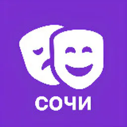 pixelafisha.ru / Афиша Сочи