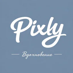 Pixly | промты, идеи для фото