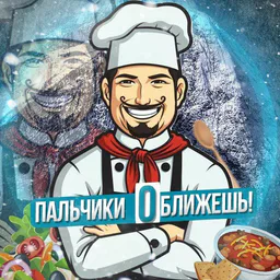 Пальчики оближешь! 🥘 Рецепты | Салаты | Закуски