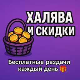 WB_VOT
