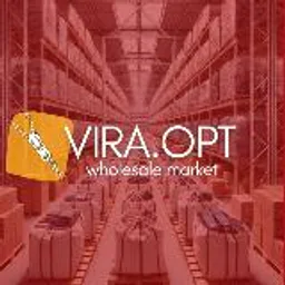 Поставщик Турция Оптом / Фабрика Турция / Байер Сервис