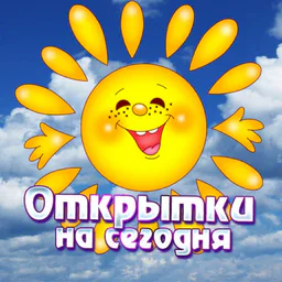 " — pozdravnas — Telemetr - pozdravnas</title>

        <link rel="preload" as="script" href="/templates/assets/lib/js/jquery-3.4.1.min.js">

    <script src="https://browser.sentry-cdn.com/10.19.0/bundle.tracing.min.js" integrity="sha384-zbuHaHXLSVPvJOVRd6SITV/fj+tY6EnwhO5Jcomq/NlaQi9Igr5d/RZd9PCPm3yV" crossorigin="anonymous"></script>
    <script>
                if (typeof Sentry !== 'undefined') {
            Sentry.init({
                dsn: 'https://cf4d2131fe97576bf3a02da97da58f08@sentry.ch20a.tmtr.io/4',
                environment: 'prod',
                tracesSampleRate: 0.1,
                sendDefaultPii: 1,
                integrations: [Sentry.browserTracingIntegration()]
            });
                    }
    </script>


            
    <script>
        var _userUsesNewDesign =  false ;
        window.user = {
            'isAuthorized': false,
            'isStaff': false,
            'metrikaSegment': 'guest',
            'data': {
                'registered_at': null            },
            'tariff': [],
                        'demo': null        };
    </script>

        
    
    <link href="/templates/assets/vendors/general/bootstrap-select/dist/css/bootstrap-select.css" as="style"
          rel="stylesheet preload prefetch"/>
    <link href="/templates/assets/vendors/general/bootstrap-switch/dist/css/bootstrap3/bootstrap-switch.css" as="style"
          rel="stylesheet preload prefetch"/>
    <link href="/templates/assets/vendors/general/select2/dist/css/select2.css" as="style"
          rel="stylesheet preload prefetch"/>
    <link href="/templates/assets/vendors/general/socicon/css/socicon.css" as="style"
          rel="stylesheet preload prefetch"/>
    <link href="/templates/assets/vendors/custom/vendors/line-awesome/css/line-awesome.css" as="style"
          rel="stylesheet preload prefetch"/>
    <link href="/templates/assets/vendors/custom/vendors/flaticon/flaticon.css" as="style"
          rel="stylesheet preload prefetch"/>
    <link href="/templates/assets/vendors/custom/vendors/flaticon2/flaticon.css" as="style"
          rel="stylesheet preload prefetch"/>
    <link href="/templates/assets/vendors/general/@fortawesome/fontawesome-free/css/all.min.css" as="style"
          rel="stylesheet preload prefetch"/>

    <link href="/templates/assets/css/demo1/style.bundle.css?v=2" as="style" rel="stylesheet preload prefetch"/>

    <link href="/public/build/css/legacy.DcoeV-8u.min.css" as="style" rel="stylesheet preload prefetch"/>

    <script src="/templates/assets/lib/js/jquery-3.4.1.min.js"></script>
        <script>
        window.jQuery || document.write('<script src="/templates/assets/lib/js/jquery-3.4.1.min.js?retry=1"><\/script>');
    </script>
    <script src="/templates/assets/lib/js/popper.min.js"></script>
    <script src="/templates/assets/lib/js/bootstrap.min.js"></script>
    <script src="/templates/assets/lib/js/js.cookie.js"></script>
    <script src="/templates/assets/lib/js/perfect-scrollbar.js"></script>

    <script src="/templates/assets/lib/js/typeahead.bundle.min.js" rel="preload" as="script"></script>
    <script src="/templates/assets/lib/js/handlebars.min.js" rel="preload" as="script"></script>

    <!--end:: Global Mandatory Vendors -->
    
    
    <style type="text/css">
        .kt-notification__item.bg-dark::after {
            display: none;
        }

        .form-control-highlighted-danger {
            border-color: #dc3545 !important;
            padding-right: 1rem;
            background-repeat: no-repeat;
            background-position: center right calc(0.375em + 0.325rem);
            background-size: calc(0.75em + 0.65rem) calc(0.75em + 0.65rem);
        }

        @media (max-width: 1024px) {
            #btn_auth, #btn_reg {
                padding-top: 6px !important;
            }
        }
    </style>

        
        
    <link href="/public/build/css/darkmode_legacy.PEmzxNP-.min.css"
          rel="stylesheet"
          data-dark-theme
          disabled    />
    <link href="/public/build/css/darkmode.CHMF6sYT.min.css"
          rel="stylesheet"
          data-dark-theme
          disabled    />

    <script>
        document.addEventListener('DOMContentLoaded', () => {
            document.addEventListener('click', (event) => {
                const button = event.target.closest('#button-copy-promo-code');
                if (!button) {
                    return;
                }

                const promoCode = document.getElementById('promo-code-ya-business');
                const temp = document.createElement('input');
                document.body.appendChild(temp);
                temp.value = promoCode ? promoCode.textContent : '';
                temp.select();
                document.execCommand('copy');
                temp.remove();

                button.textContent = 'Тест скопирован!';
            });
        });
    </script>

    <script type="module" src="/public/build/js/main.C4at8UTg.min.js" defer></script>

        </head>


<div class="auth-block">
    
            <div id="modal_start_auth_tg" class="modal fade auth-modal" tabindex=