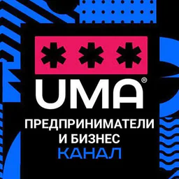 ПРЕДПРИНИМАТЕЛИ и БИЗНЕС | Секреты успеха и практические советы