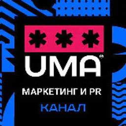МАРКЕТИНГ и PR | Продвижение в миллионеры