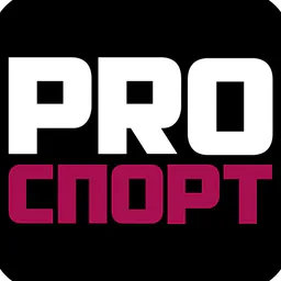 PRO SPORT