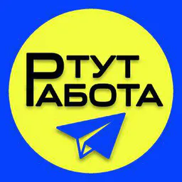 НАСТОЯЩИЙ ФРИЛАНС | Удаленная Работа