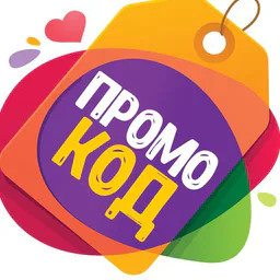 Найдено дешевле