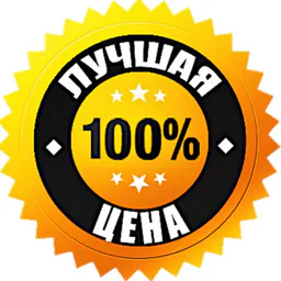 Промвип