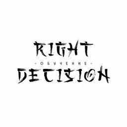 RIGHT DECISION (Приватный канал)