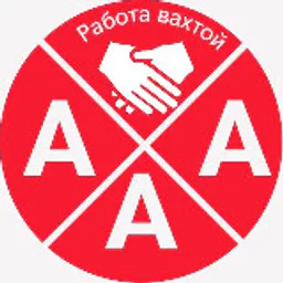 Вахта и подработка по всей России