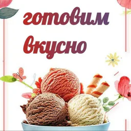 receptikuh