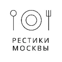 Рестики Москвы