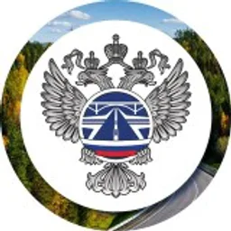 Росавтодор