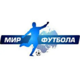Трансляции ФУТБОЛ Балтика - ЛОкомотив