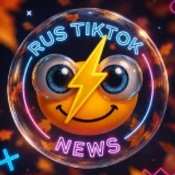 ⚡️RUS TIKTOK NEWS⚡️