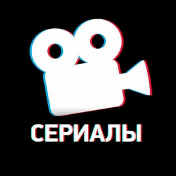 Гранд | ИП Пирогова | 257 причин что бы жить | Русские сериалы🎬🎥