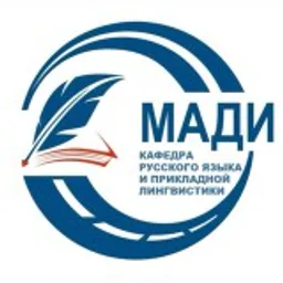 РЯиПЛ