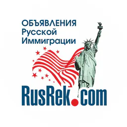 НЬЮ ЙОРК РАБОТА АРЕНДА ЖИЛЬЁ НЕДВИЖИМОСТЬ 🗽