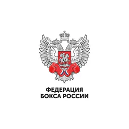 Федерация Бокса России