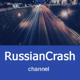 ДТП и ЧП. RussianCrash
