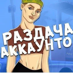 GAME PC BOX 🎮 | ИГРЫ ДЛЯ ТВОЕГО ПК