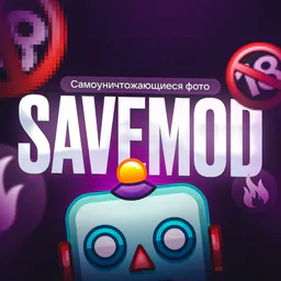 SaveMOD