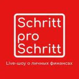 Schritt pro Schritt 💸 | Live-шоу о личных финансах
