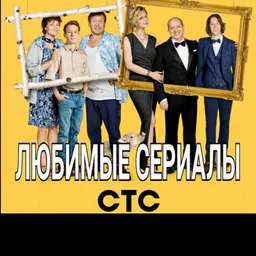 Фильмы 2021