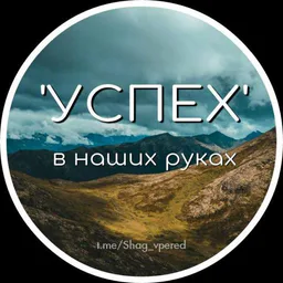Майстерня Саморозвитку