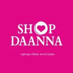 SHOPDAANNA 💕 | женская одежда Омск| Обувь | showroom шоурум