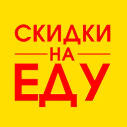 Мой тайный фанат