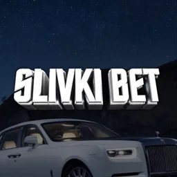 С