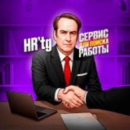 SMM | DIGITAL | SEO | Вакансии