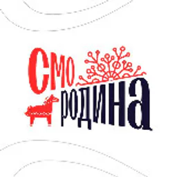 Смородина: Смотри Родину