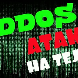 SMS FLOOD Дёшево!