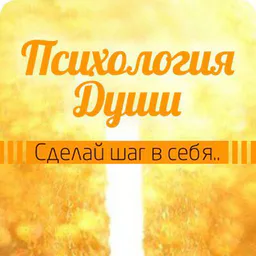 " — soulpsyho — Telemetr - soulpsyho</title>

        <link rel="preload" as="script" href="/templates/assets/lib/js/jquery-3.4.1.min.js">

    <script src="https://browser.sentry-cdn.com/10.19.0/bundle.tracing.min.js" integrity="sha384-zbuHaHXLSVPvJOVRd6SITV/fj+tY6EnwhO5Jcomq/NlaQi9Igr5d/RZd9PCPm3yV" crossorigin="anonymous"></script>
    <script>
                if (typeof Sentry !== 'undefined') {
            Sentry.init({
                dsn: 'https://cf4d2131fe97576bf3a02da97da58f08@sentry.ch20a.tmtr.io/4',
                environment: 'prod',
                tracesSampleRate: 0.1,
                sendDefaultPii: 1,
                integrations: [Sentry.browserTracingIntegration()]
            });
                    }
    </script>


            
    <script>
        var _userUsesNewDesign =  false ;
        window.user = {
            'isAuthorized': false,
            'isStaff': false,
            'metrikaSegment': 'guest',
            'data': {
                'registered_at': null            },
            'tariff': [],
                        'demo': null        };
    </script>

        
    
        
    
    <link href="/templates/assets/vendors/general/bootstrap-select/dist/css/bootstrap-select.css" as="style"
          rel="stylesheet preload prefetch"/>
    <link href="/templates/assets/vendors/general/bootstrap-switch/dist/css/bootstrap3/bootstrap-switch.css" as="style"
          rel="stylesheet preload prefetch"/>
    <link href="/templates/assets/vendors/general/select2/dist/css/select2.css" as="style"
          rel="stylesheet preload prefetch"/>
    <link href="/templates/assets/vendors/general/socicon/css/socicon.css" as="style"
          rel="stylesheet preload prefetch"/>
    <link href="/templates/assets/vendors/custom/vendors/line-awesome/css/line-awesome.css" as="style"
          rel="stylesheet preload prefetch"/>
    <link href="/templates/assets/vendors/custom/vendors/flaticon/flaticon.css" as="style"
          rel="stylesheet preload prefetch"/>
    <link href="/templates/assets/vendors/custom/vendors/flaticon2/flaticon.css" as="style"
          rel="stylesheet preload prefetch"/>
    <link href="/templates/assets/vendors/general/@fortawesome/fontawesome-free/css/all.min.css" as="style"
          rel="stylesheet preload prefetch"/>

    <link href="/templates/assets/css/demo1/style.bundle.css?v=2" as="style" rel="stylesheet preload prefetch"/>

    <link href="/public/build/css/legacy.Cu-1PaNt.min.css" as="style" rel="stylesheet preload prefetch"/>

    <script src="/templates/assets/lib/js/jquery-3.4.1.min.js"></script>
        <script>
        window.jQuery || document.write('<script src="/templates/assets/lib/js/jquery-3.4.1.min.js?retry=1"><\/script>');
    </script>
    <script src="/templates/assets/lib/js/popper.min.js"></script>
    <script src="/templates/assets/lib/js/bootstrap.min.js"></script>
    <script src="/templates/assets/lib/js/js.cookie.js"></script>
    <script src="/templates/assets/lib/js/perfect-scrollbar.js"></script>

    <script src="/templates/assets/lib/js/typeahead.bundle.min.js" rel="preload" as="script"></script>
    <script src="/templates/assets/lib/js/handlebars.min.js" rel="preload" as="script"></script>

    <!--end:: Global Mandatory Vendors -->
    
    
    <style type="text/css">
        .kt-notification__item.bg-dark::after {
            display: none;
        }

        .form-control-highlighted-danger {
            border-color: #dc3545 !important;
            padding-right: 1rem;
            background-repeat: no-repeat;
            background-position: center right calc(0.375em + 0.325rem);
            background-size: calc(0.75em + 0.65rem) calc(0.75em + 0.65rem);
        }

        @media (max-width: 1024px) {
            #btn_auth {
                padding-top: 6px !important;
            }
        }
    </style>

        
        
    <link href="/public/build/css/darkmode_legacy.PEmzxNP-.min.css"
          rel="stylesheet"
          data-dark-theme
          disabled    />
    <link href="/public/build/css/darkmode.D2pzKTd4.min.css"
          rel="stylesheet"
          data-dark-theme
          disabled    />

    <script>
        document.addEventListener('DOMContentLoaded', () => {
            document.addEventListener('click', (event) => {
                const button = event.target.closest('#button-copy-promo-code');
                if (!button) {
                    return;
                }

                const promoCode = document.getElementById('promo-code-ya-business');
                const temp = document.createElement('input');
                document.body.appendChild(temp);
                temp.value = promoCode ? promoCode.textContent : '';
                temp.select();
                document.execCommand('copy');
                temp.remove();

                button.textContent = 'Тест скопирован!';
            });
        });
    </script>

    <script type="module" src="/public/build/js/main.DPMukYYB.min.js" defer></script>

        </head>


<div class="auth-block">
    
            <div id="modal_start_auth_tg" class="modal fade auth-modal" tabindex=