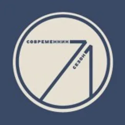 Театр Современник