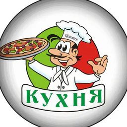 Кухня ПП 😋